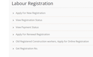 bocw in bihar registration 2024: Bihar.gov.in labour card eligibility, Application Status